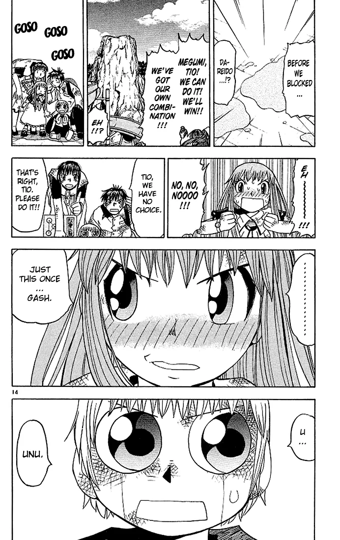 Read Zatch Bell! (en) Manga Online