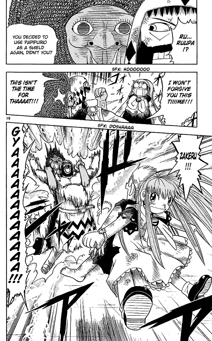 Read Zatch Bell! (en) Manga Online