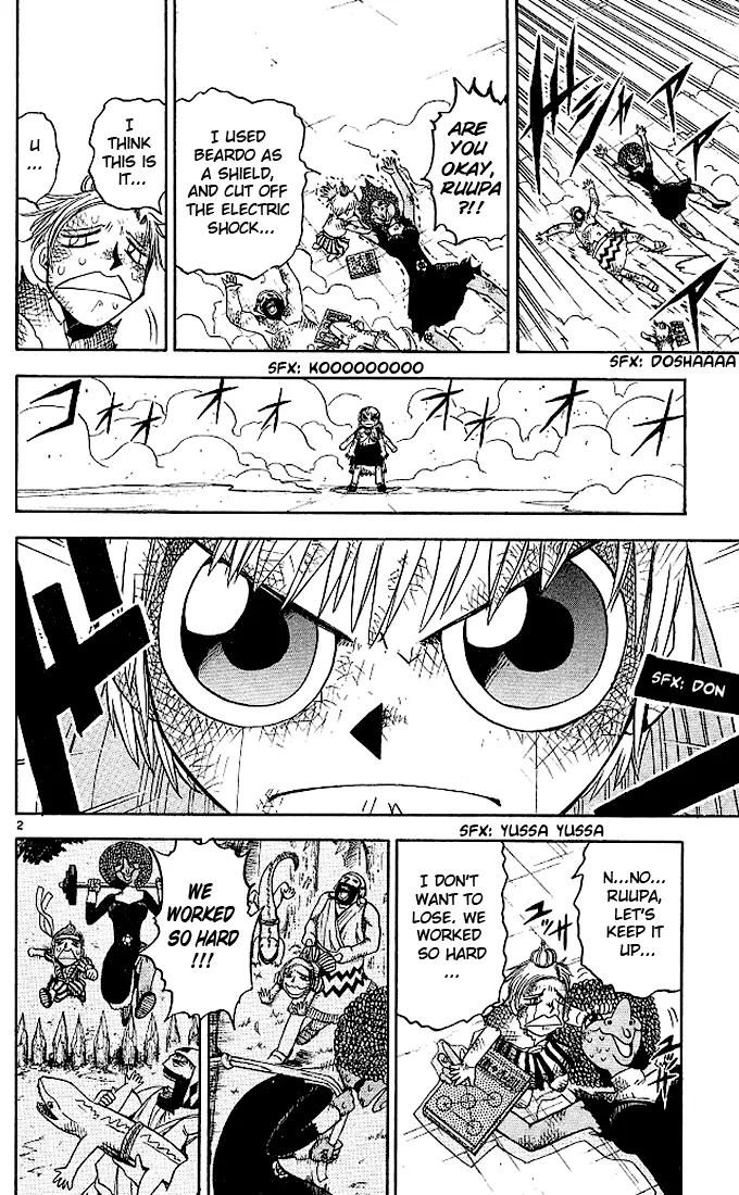 Read Zatch Bell! (en) Manga Online