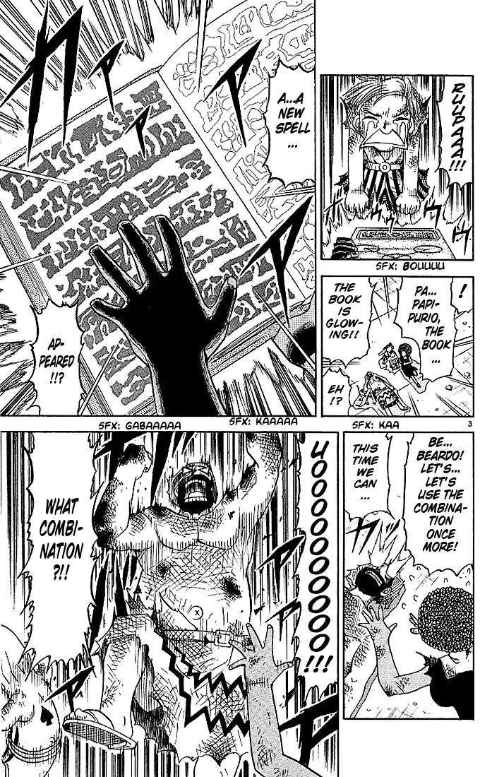 Read Zatch Bell! (en) Manga Online