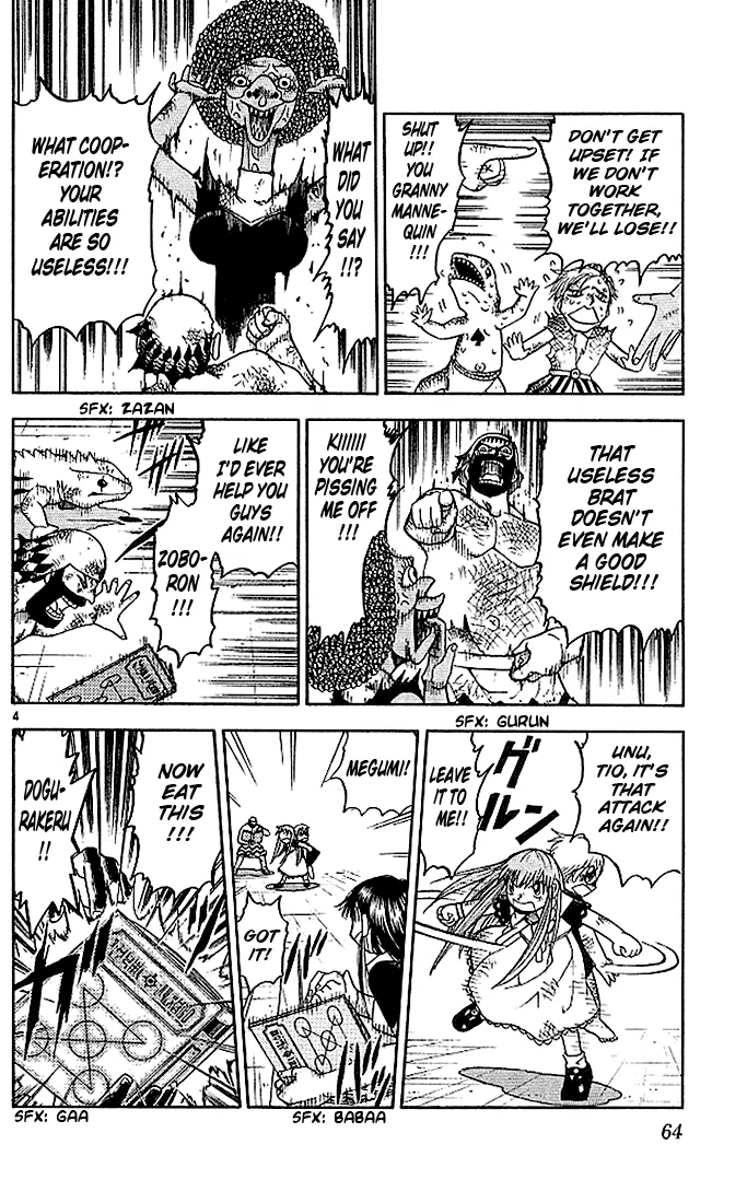 Read Zatch Bell! (en) Manga Online