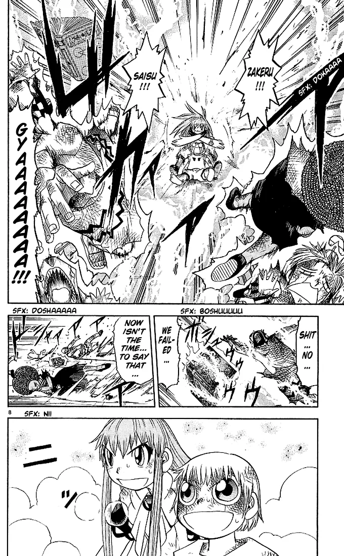 Read Zatch Bell! (en) Manga Online
