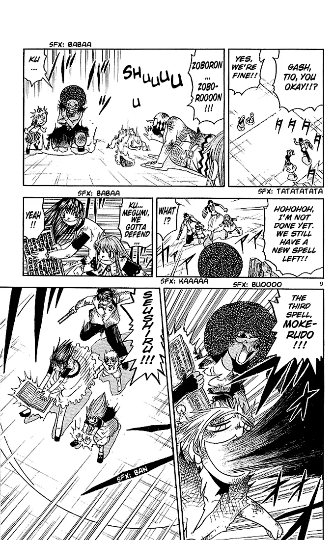 Read Zatch Bell! (en) Manga Online