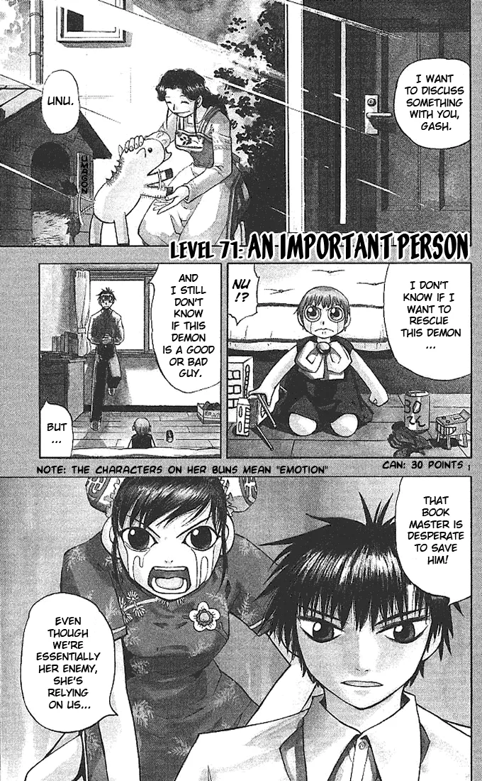 Read Zatch Bell! (en) Manga Online