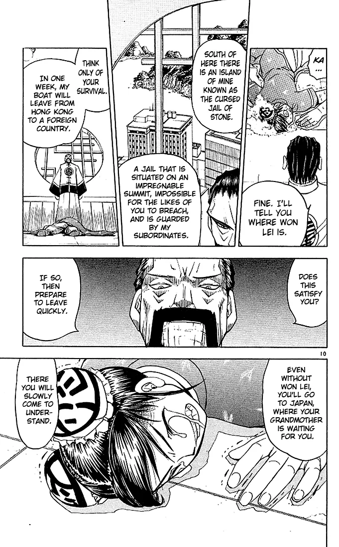 Read Zatch Bell! (en) Manga Online