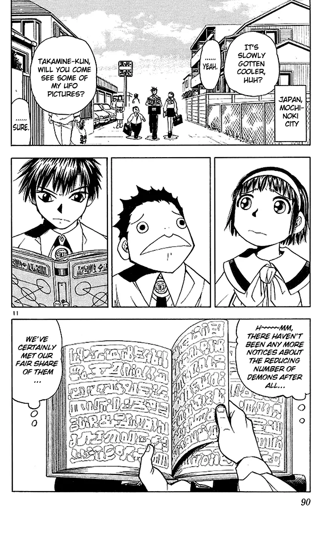 Read Zatch Bell! (en) Manga Online