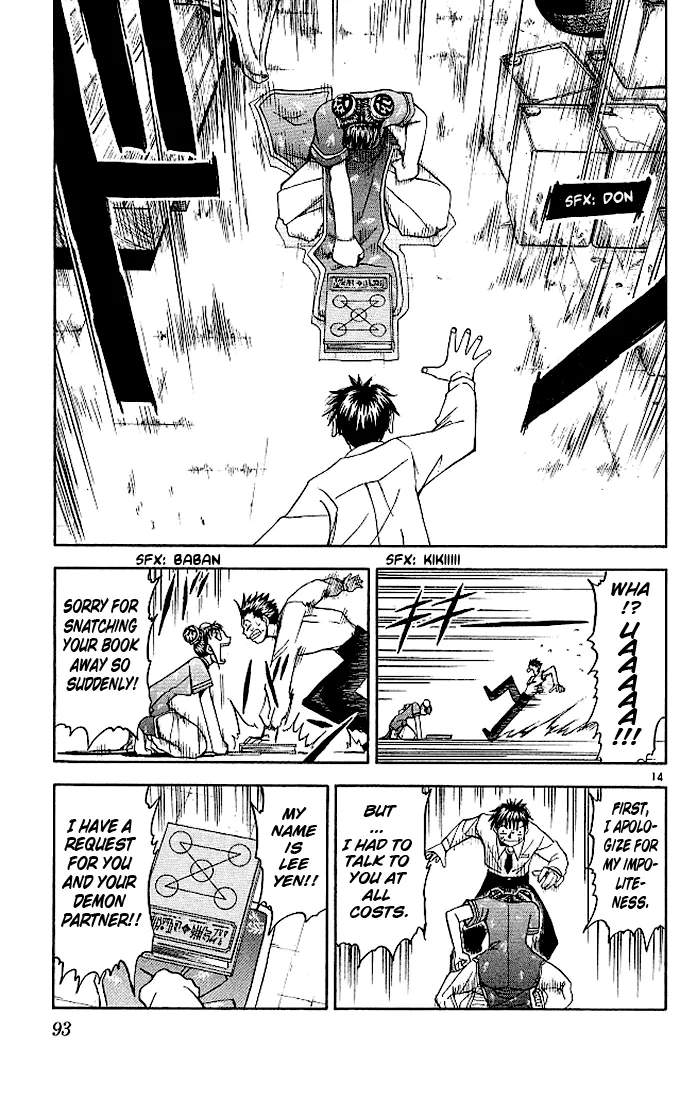 Read Zatch Bell! (en) Manga Online