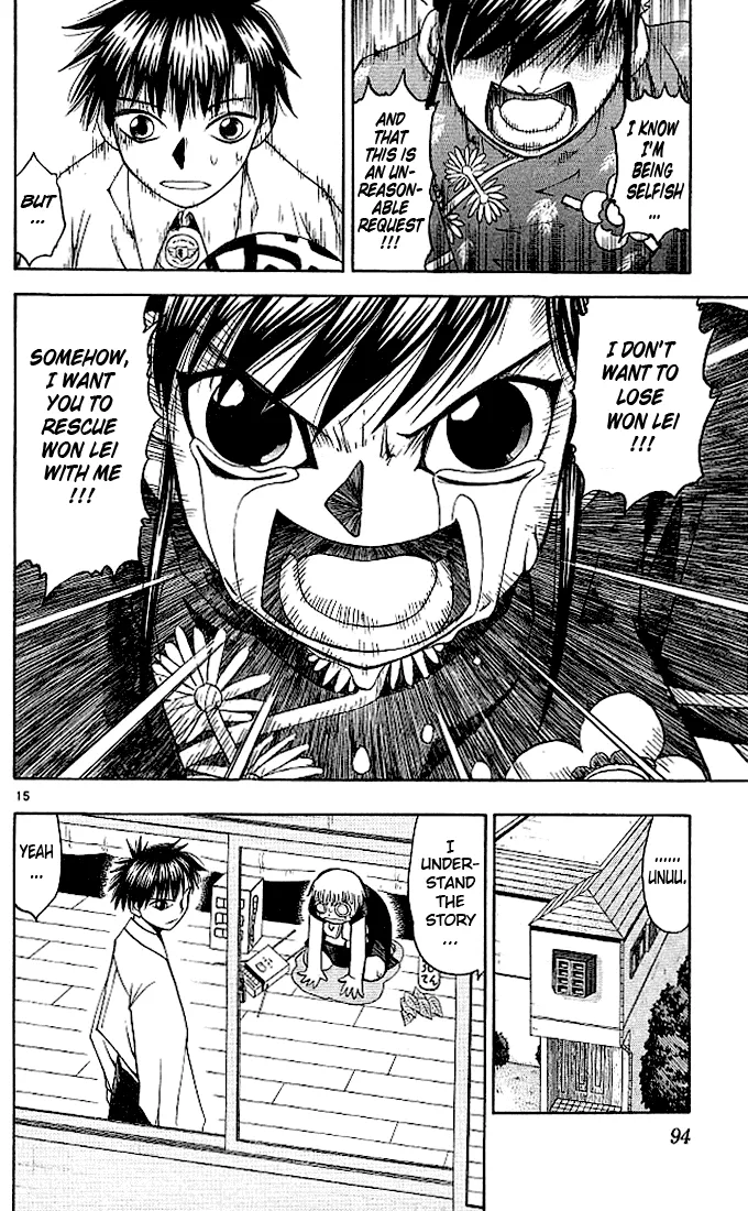 Read Zatch Bell! (en) Manga Online