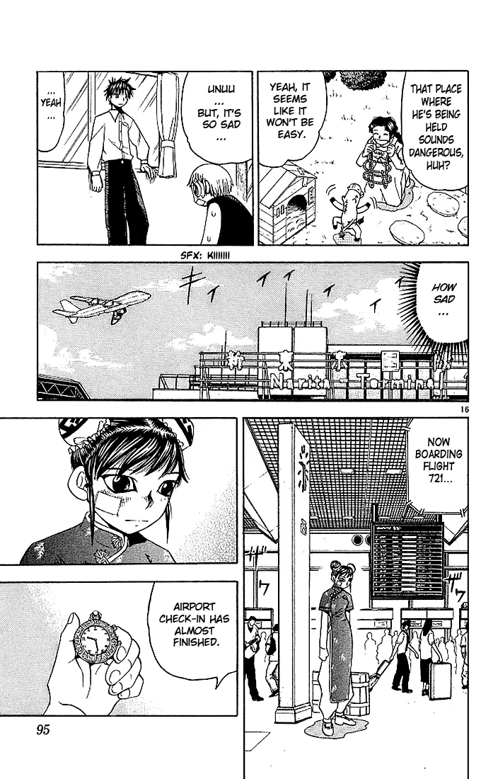 Read Zatch Bell! (en) Manga Online