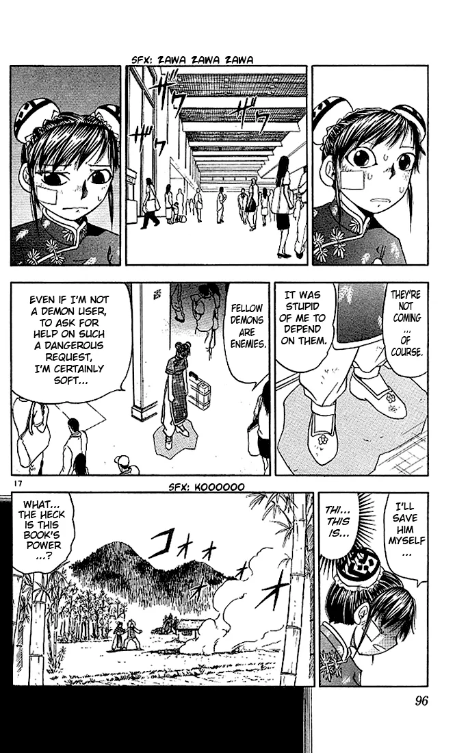 Read Zatch Bell! (en) Manga Online