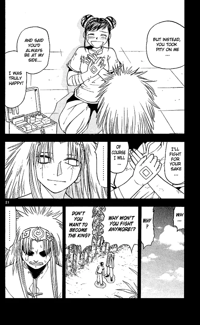 Read Zatch Bell! (en) Manga Online