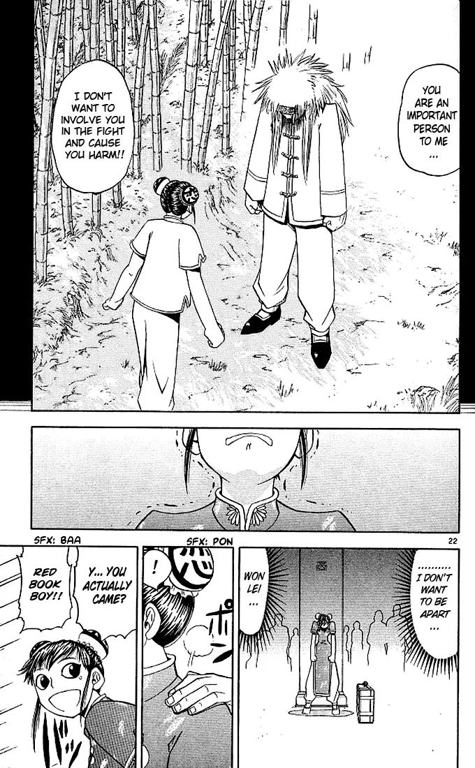 Read Zatch Bell! (en) Manga Online