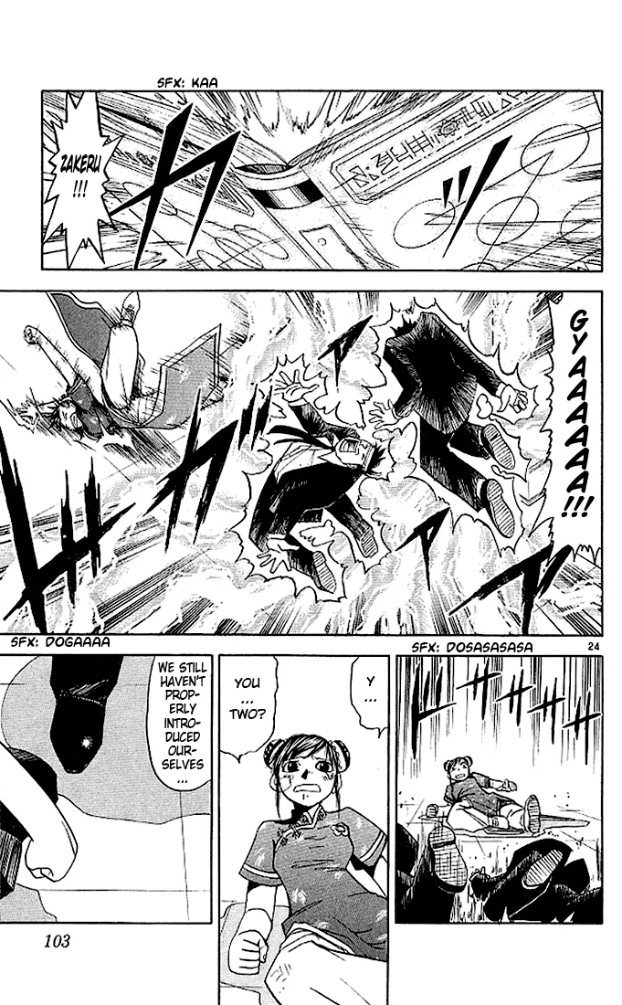 Read Zatch Bell! (en) Manga Online