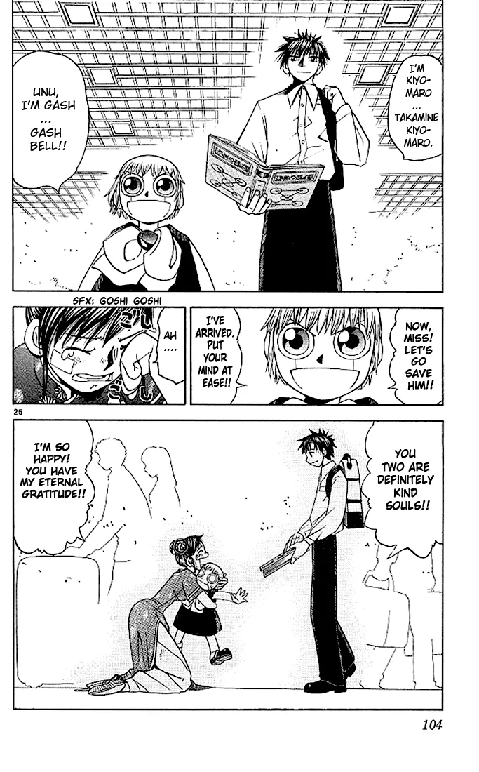 Read Zatch Bell! (en) Manga Online