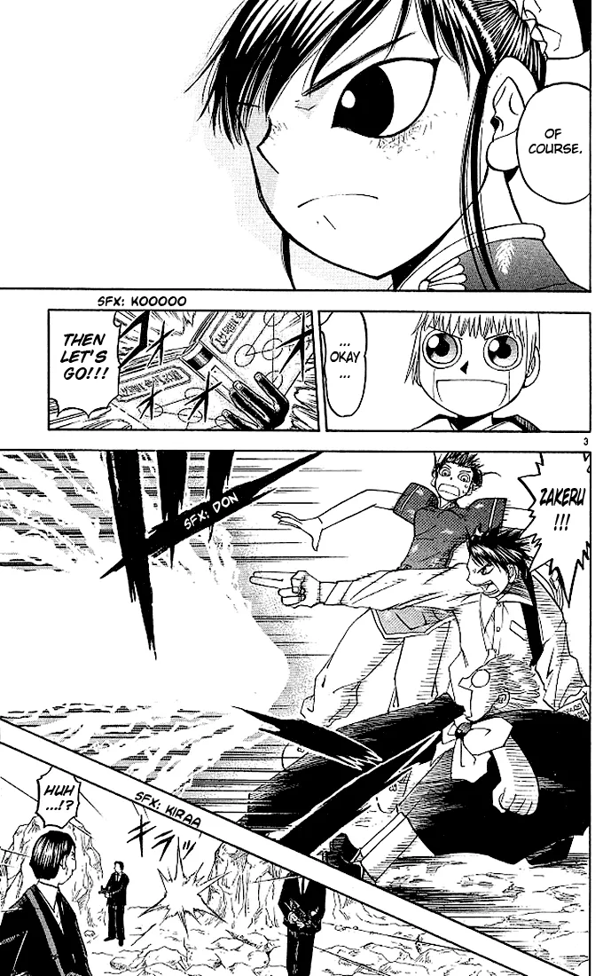 Read Zatch Bell! (en) Manga Online