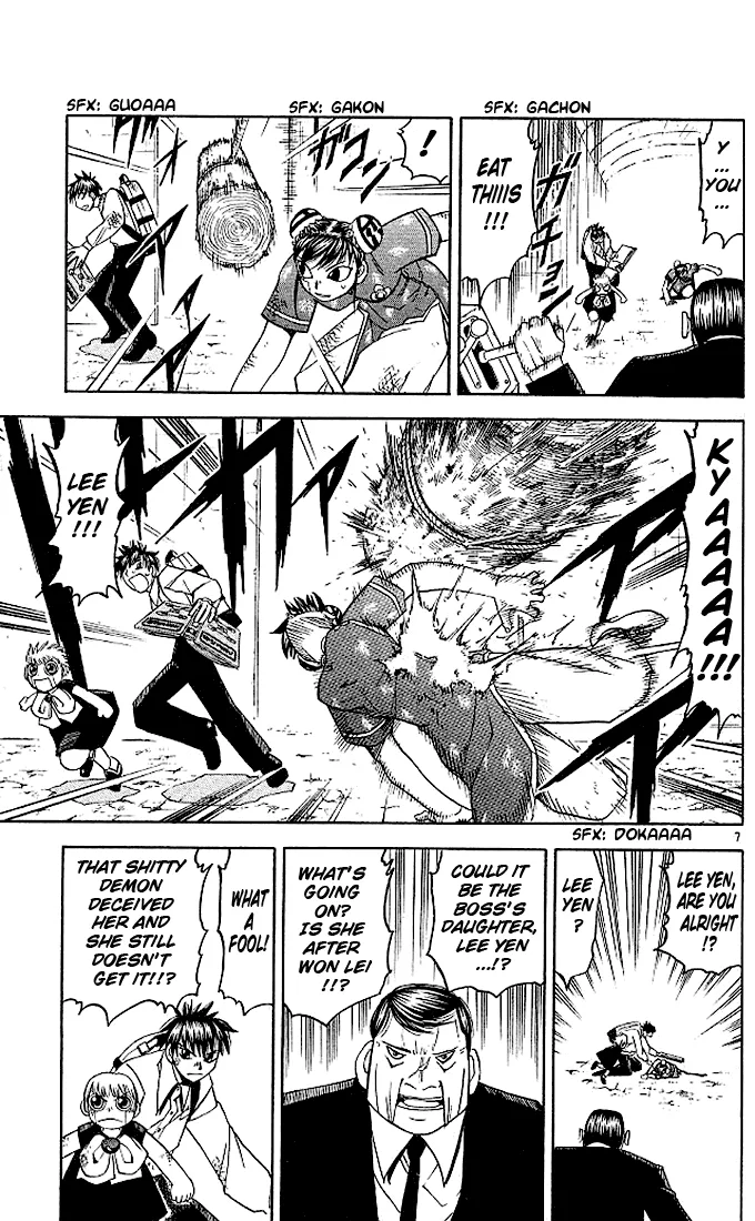 Read Zatch Bell! (en) Manga Online