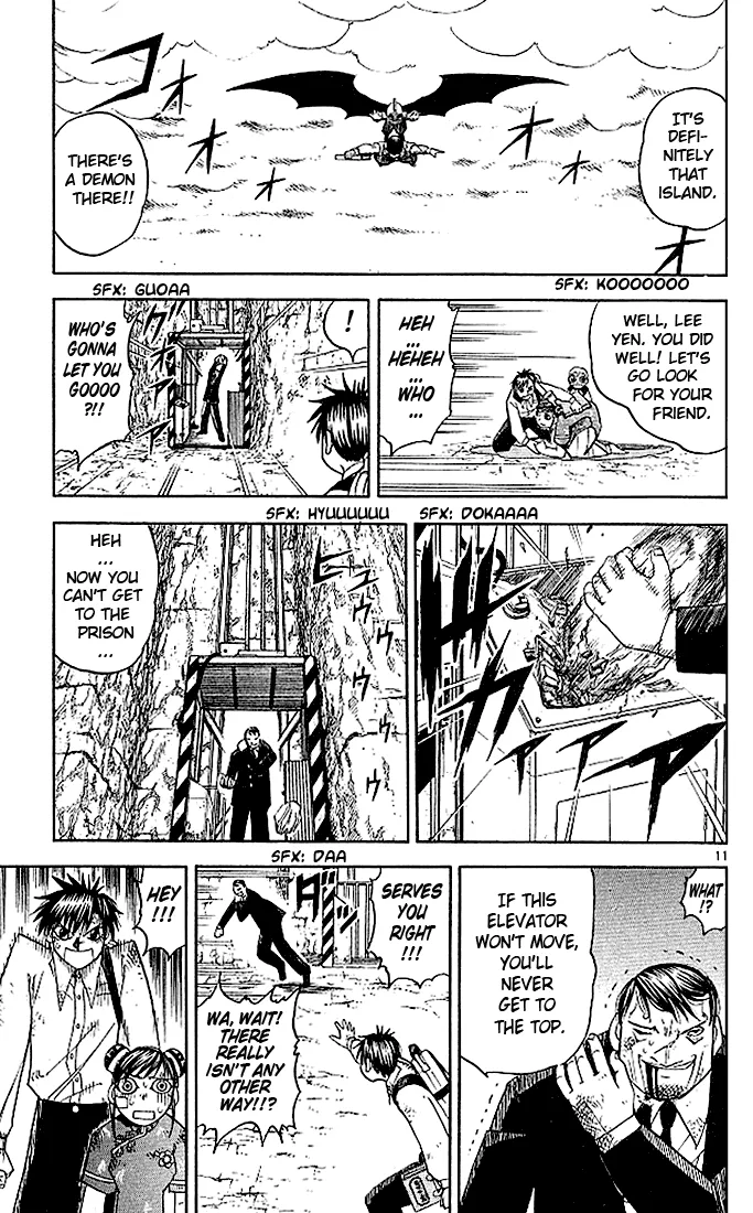 Read Zatch Bell! (en) Manga Online