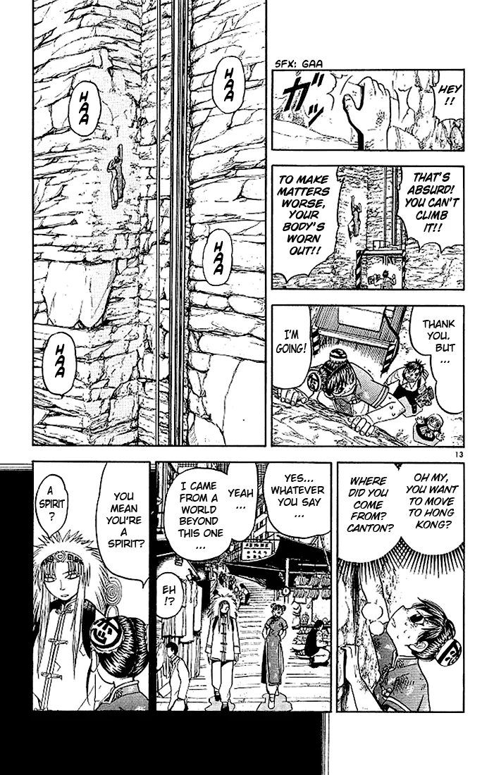 Read Zatch Bell! (en) Manga Online