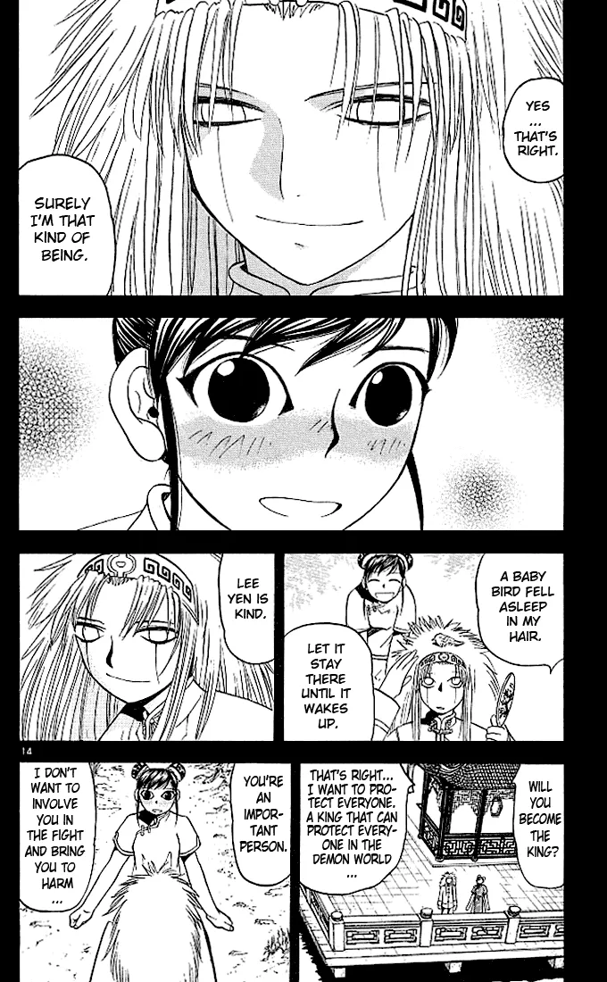 Read Zatch Bell! (en) Manga Online