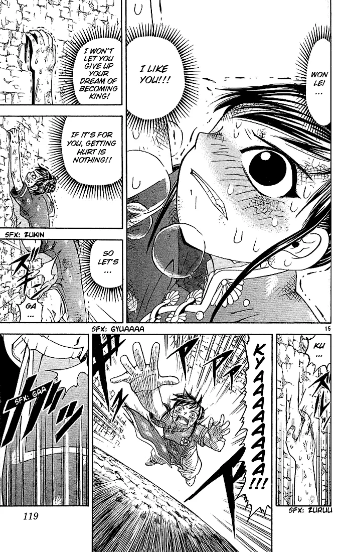 Read Zatch Bell! (en) Manga Online