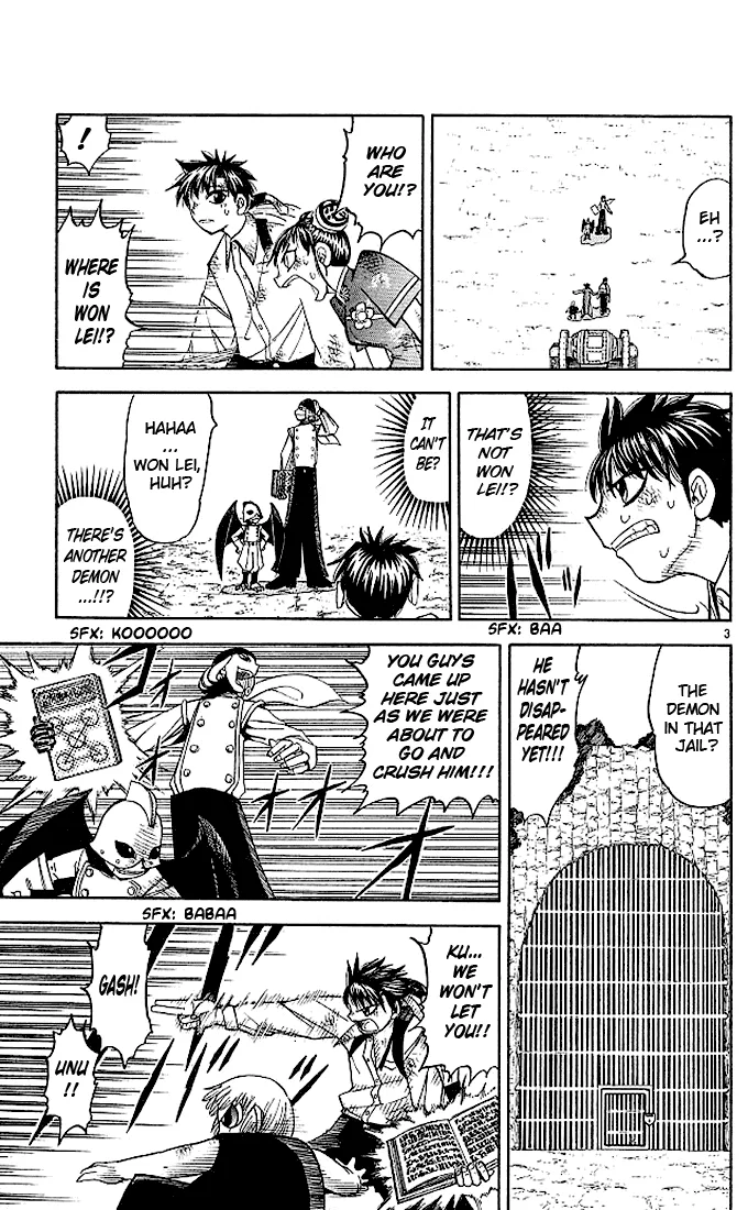 Read Zatch Bell! (en) Manga Online