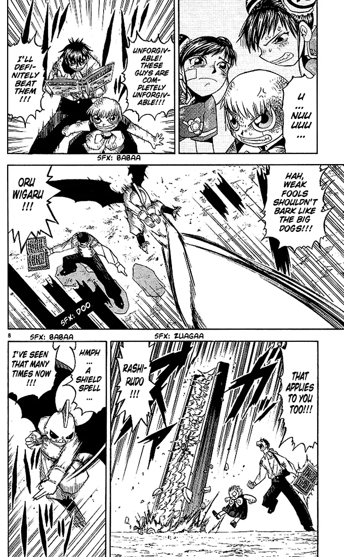 Read Zatch Bell! (en) Manga Online