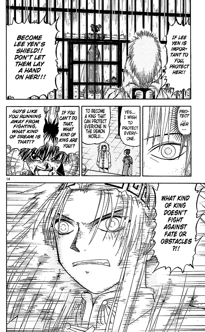 Read Zatch Bell! (en) Manga Online