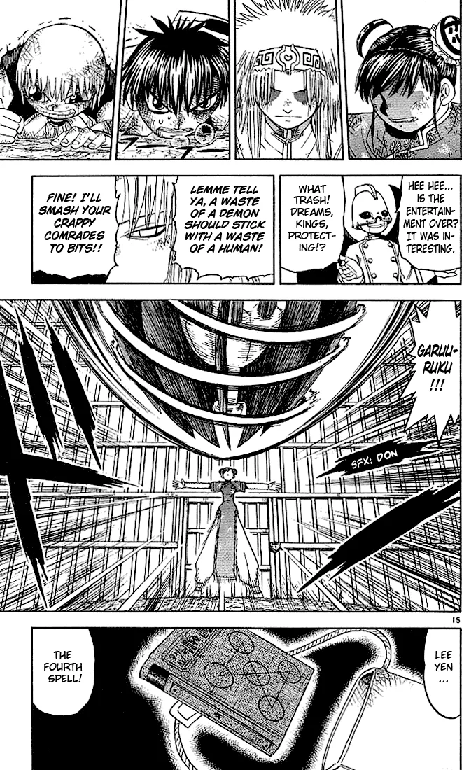 Read Zatch Bell! (en) Manga Online