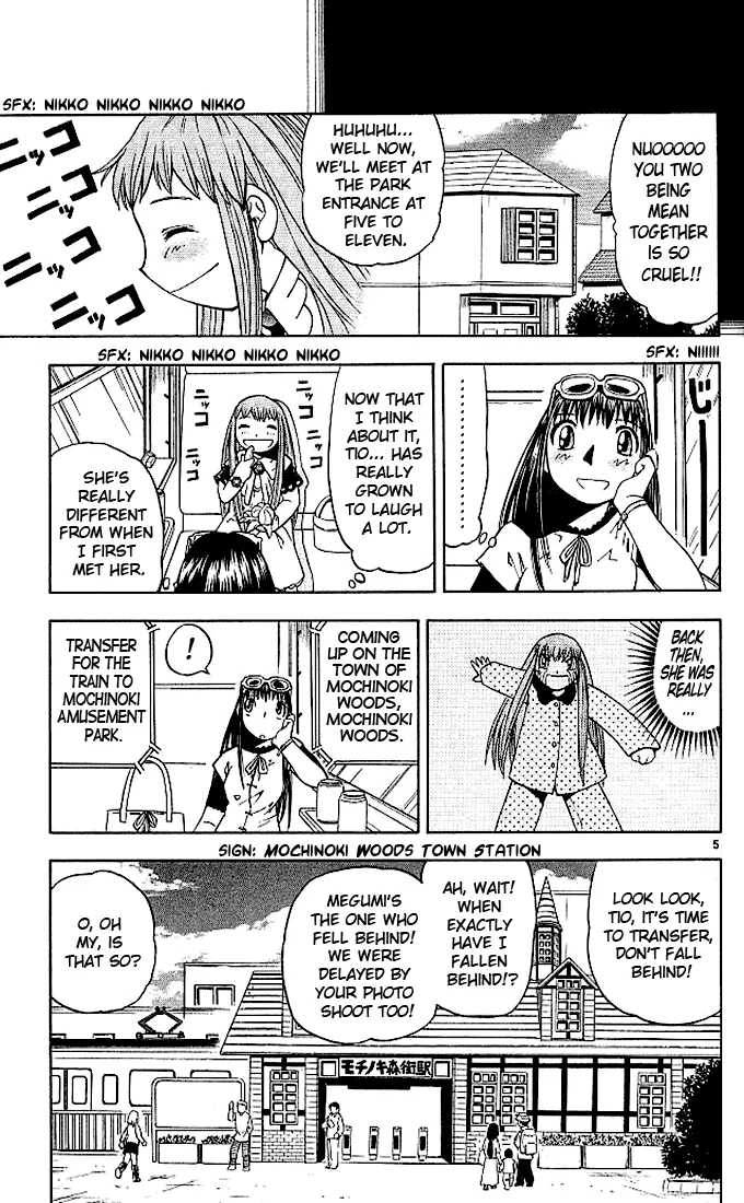 Read Zatch Bell! (en) Manga Online