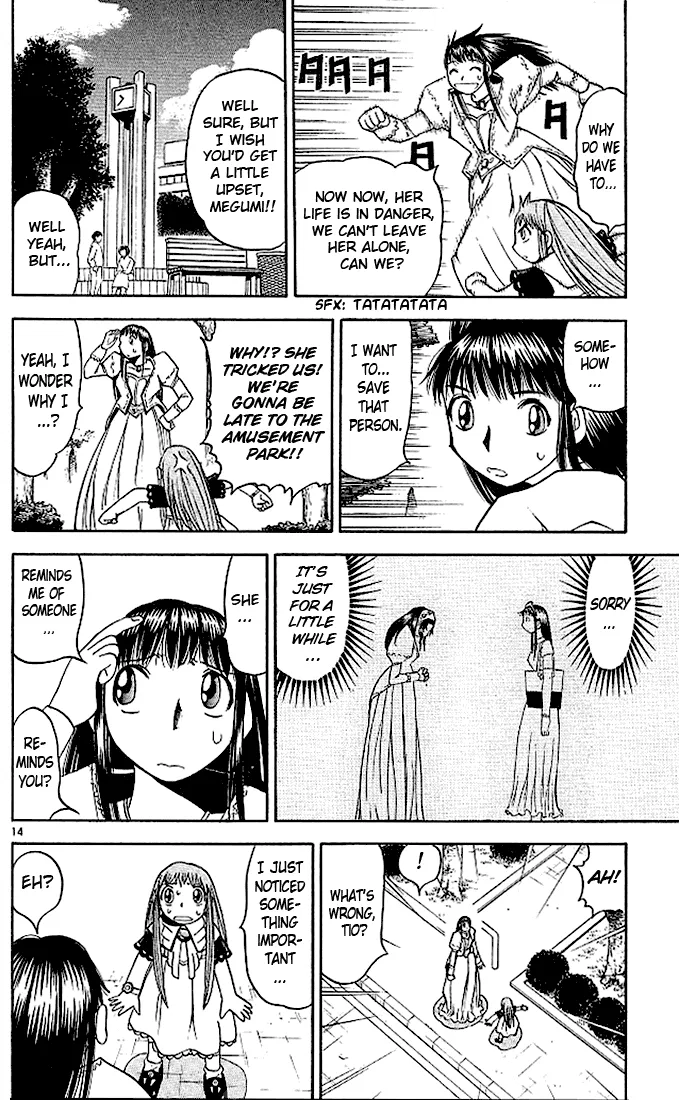 Read Zatch Bell! (en) Manga Online