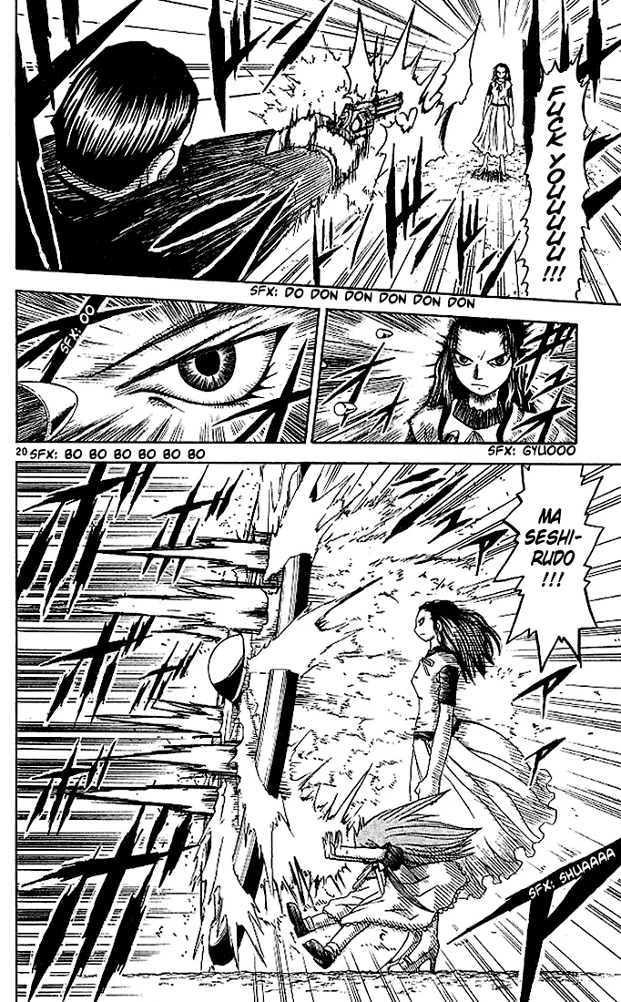 Read Zatch Bell! (en) Manga Online