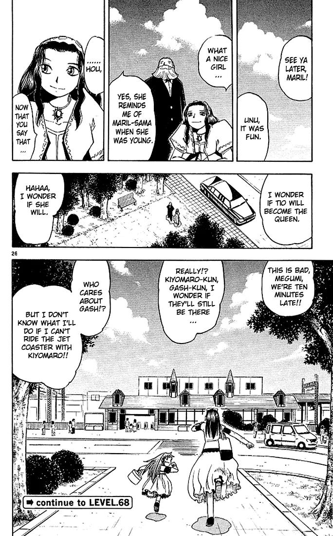 Read Zatch Bell! (en) Manga Online