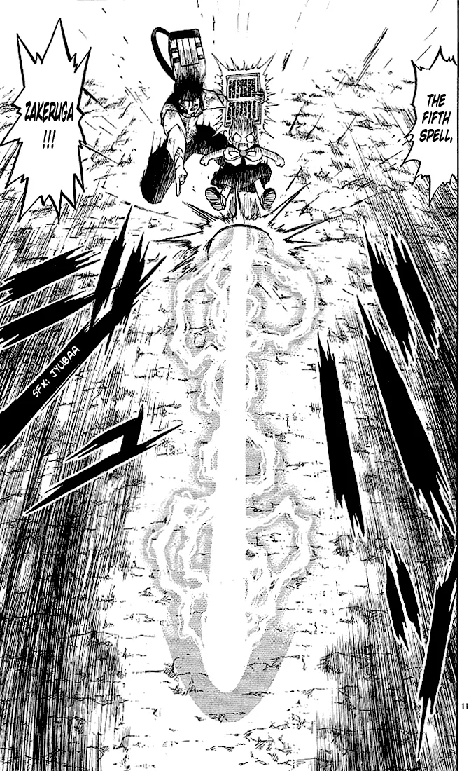 Read Zatch Bell! (en) Manga Online