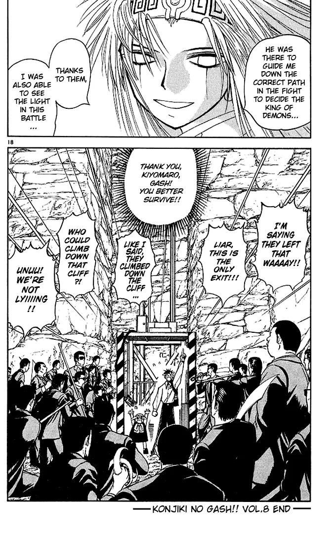 Read Zatch Bell! (en) Manga Online