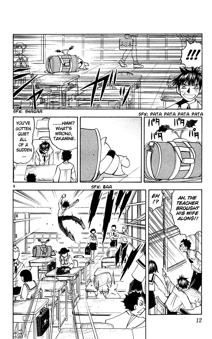 Read Zatch Bell! (en) Manga Online