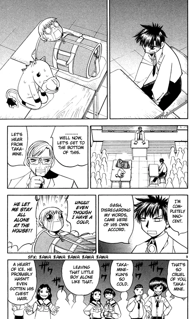 Read Zatch Bell! (en) Manga Online