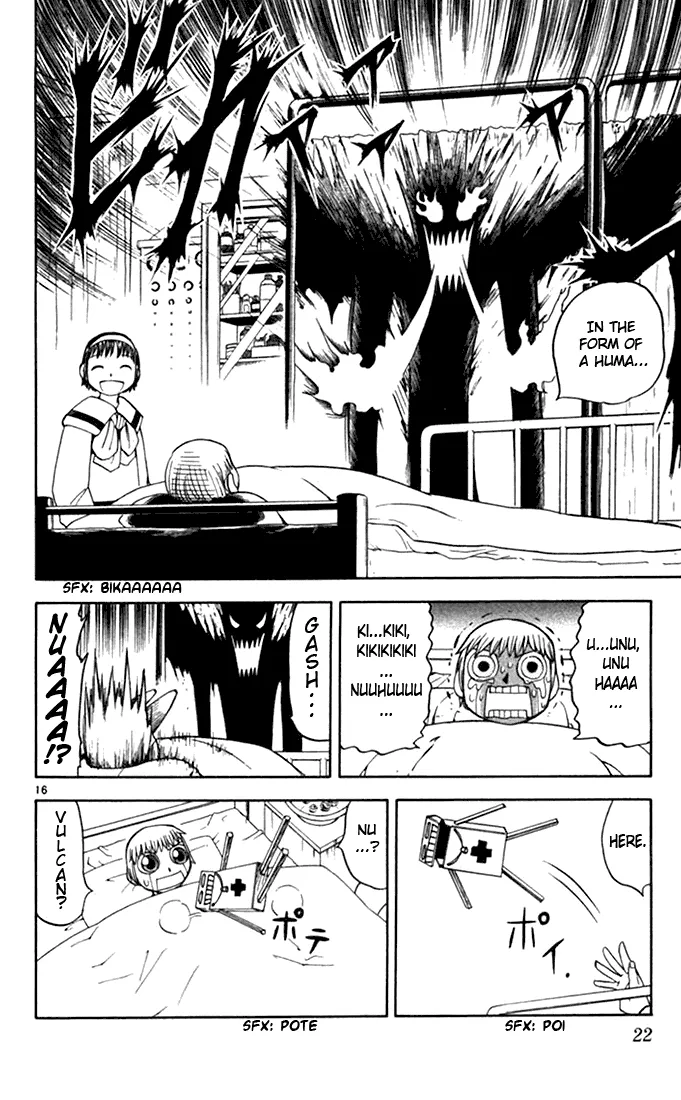 Read Zatch Bell! (en) Manga Online