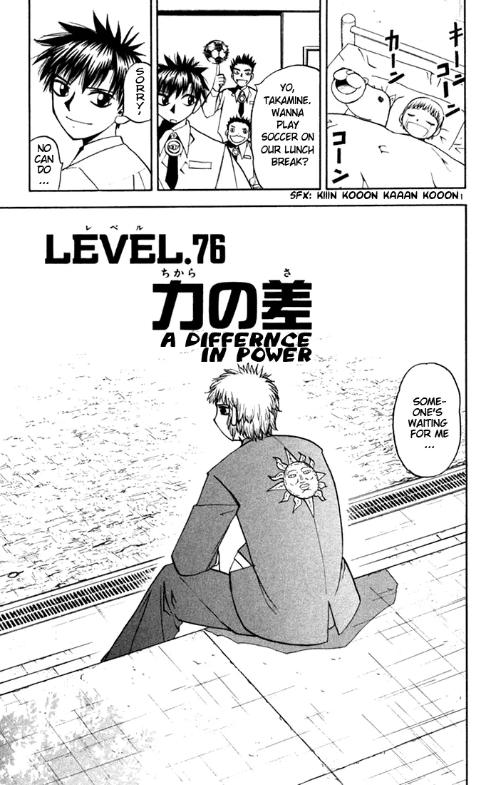 Read Zatch Bell! (en) Manga Online