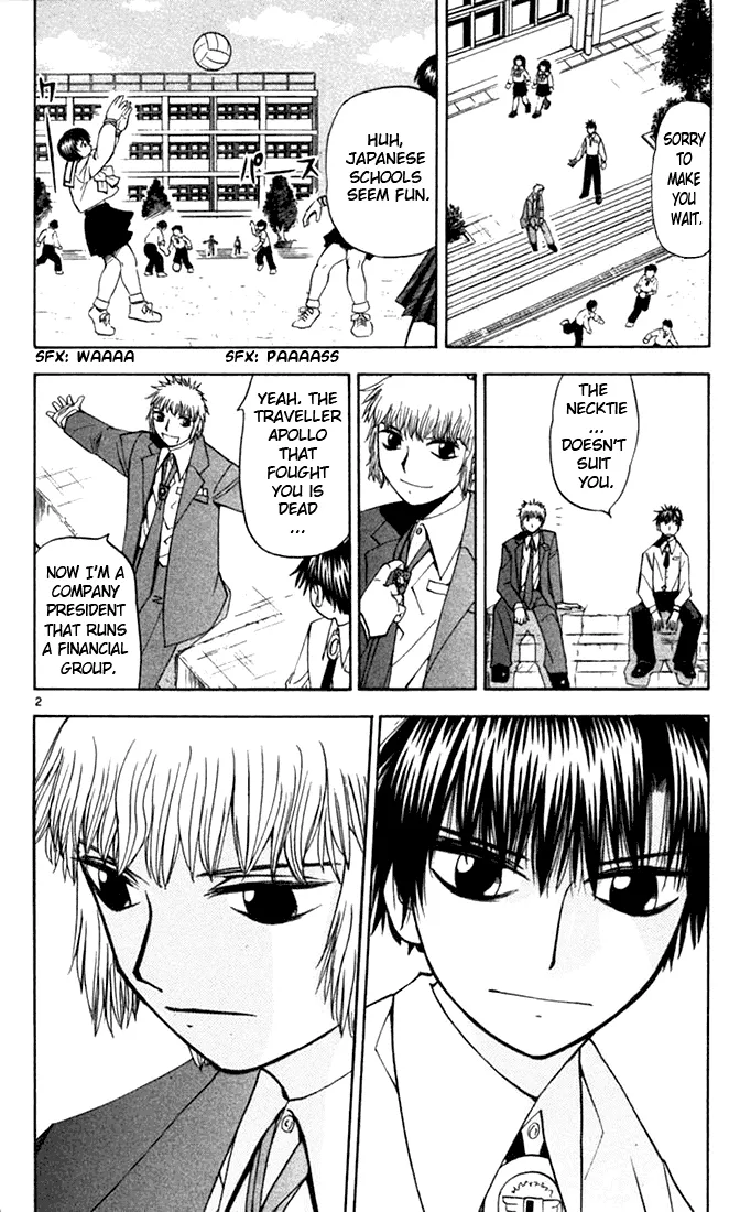 Read Zatch Bell! (en) Manga Online