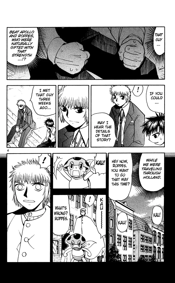 Read Zatch Bell! (en) Manga Online