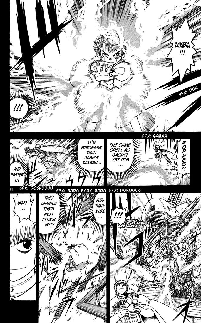 Read Zatch Bell! (en) Manga Online