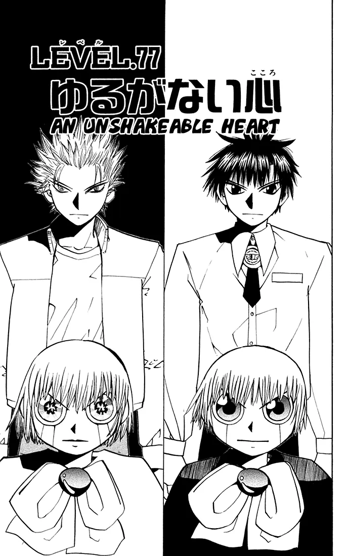 Read Zatch Bell! (en) Manga Online