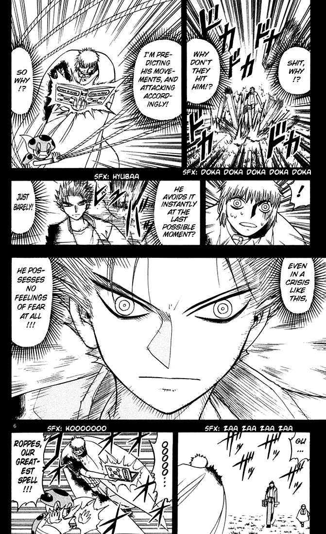 Read Zatch Bell! (en) Manga Online