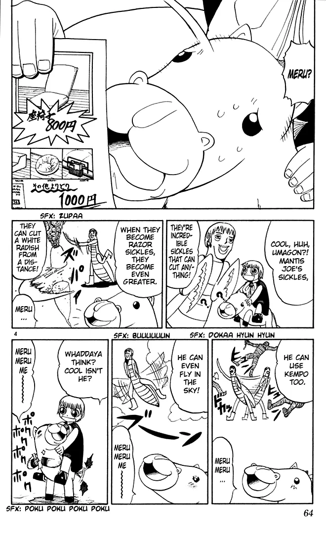 Read Zatch Bell! (en) Manga Online