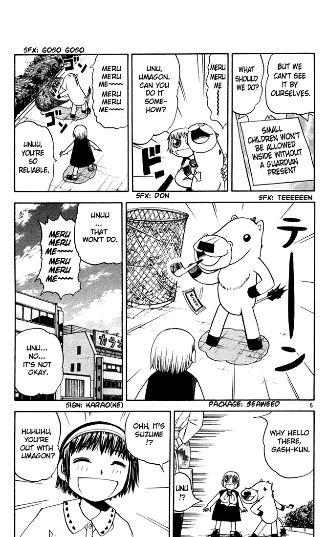 Read Zatch Bell! (en) Manga Online