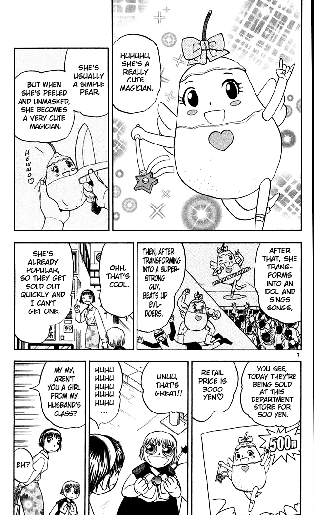 Read Zatch Bell! (en) Manga Online