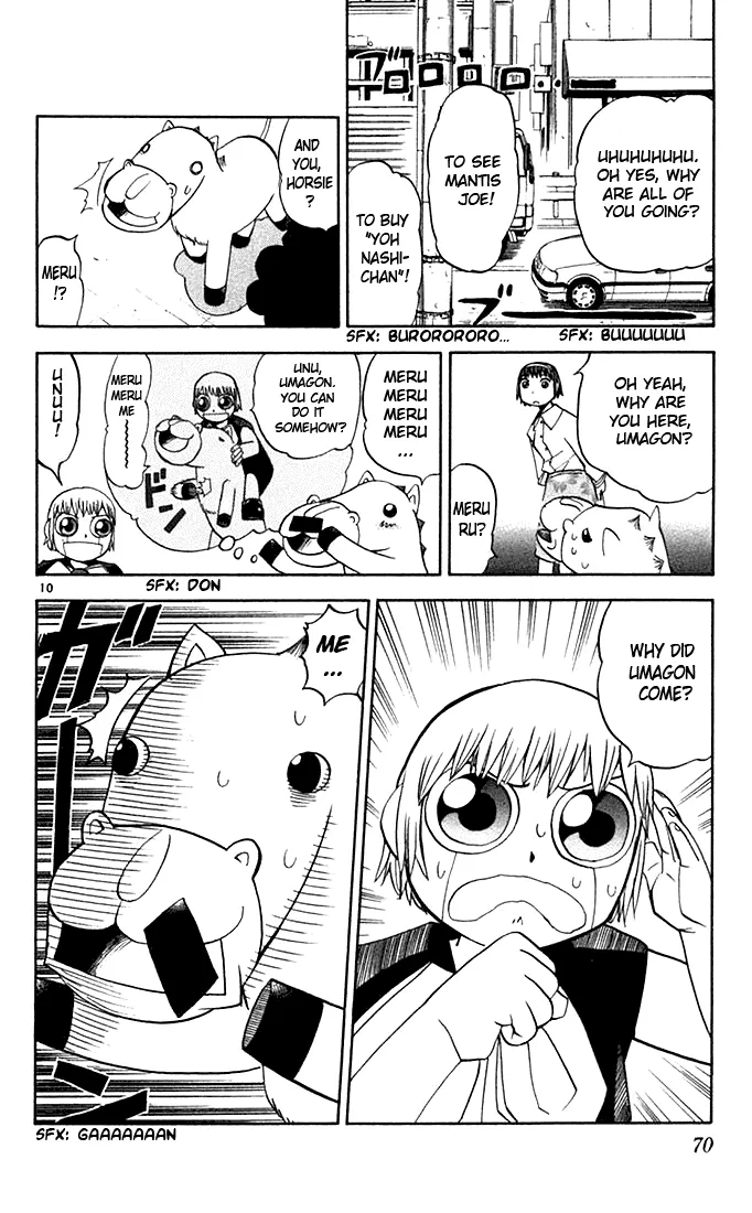 Read Zatch Bell! (en) Manga Online