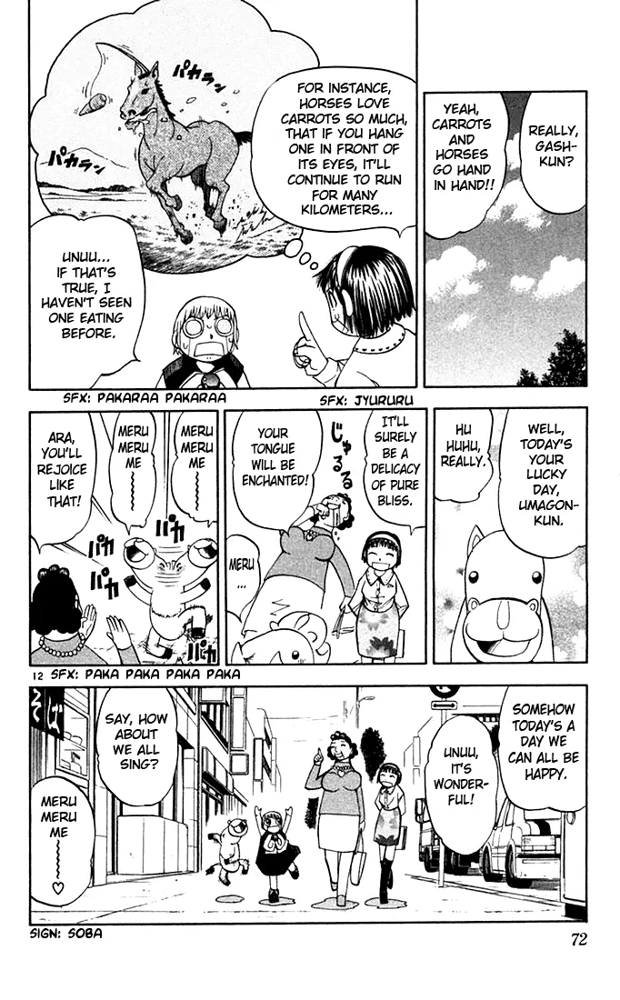 Read Zatch Bell! (en) Manga Online