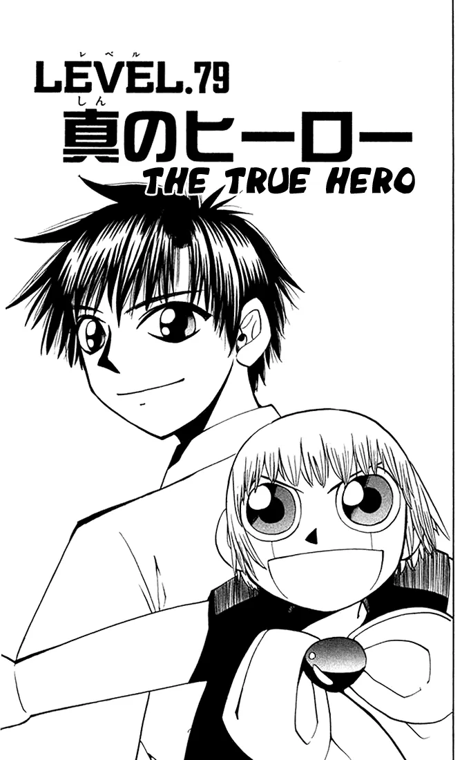Read Zatch Bell! (en) Manga Online