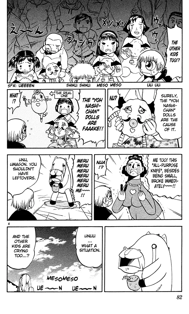 Read Zatch Bell! (en) Manga Online